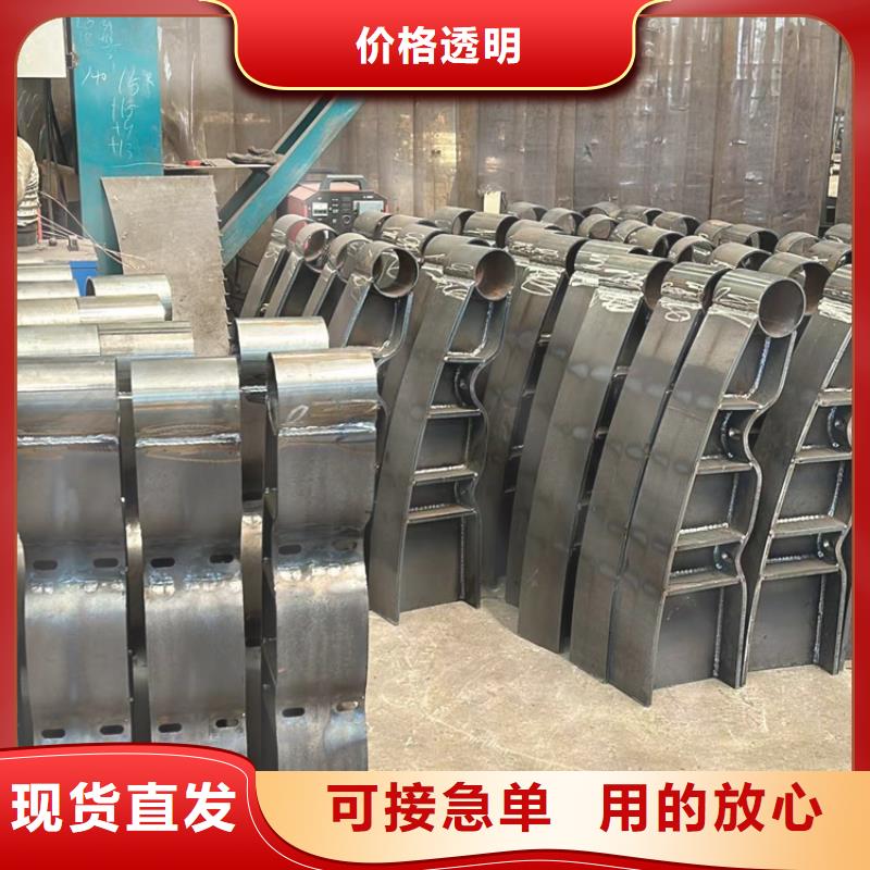 钢丝绳护栏不锈钢护栏多种规格库存充足