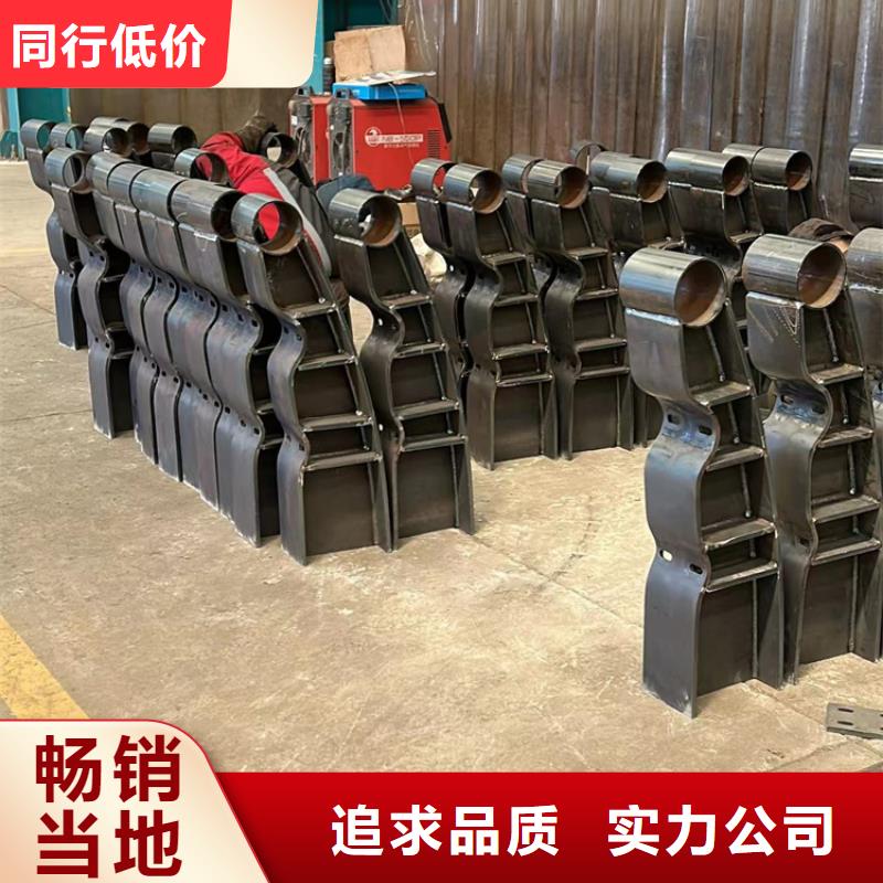 钢丝绳护栏不锈钢复合管栏杆N年大品牌