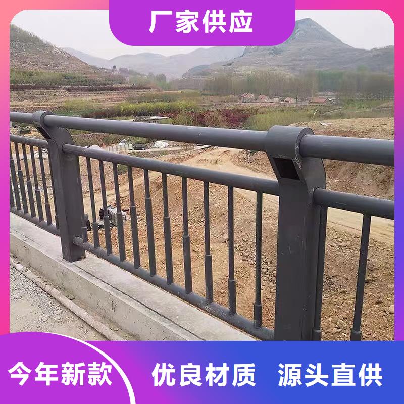 钢丝绳护栏不锈钢护栏多种规格库存充足