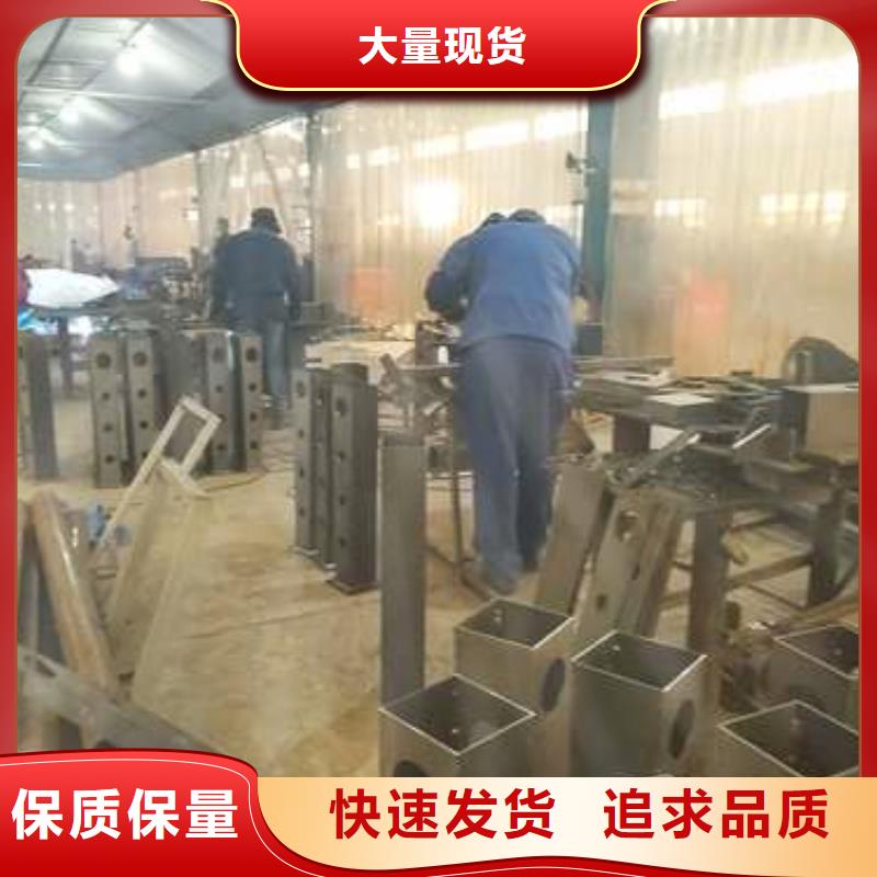 钢丝绳护栏不锈钢护栏多种规格库存充足