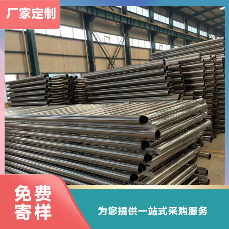 护栏【【城市景观防护栏】】厂家工艺先进