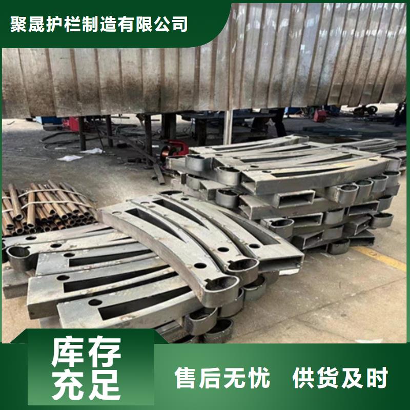 【护栏栈道护栏厂家厂家直销直供】