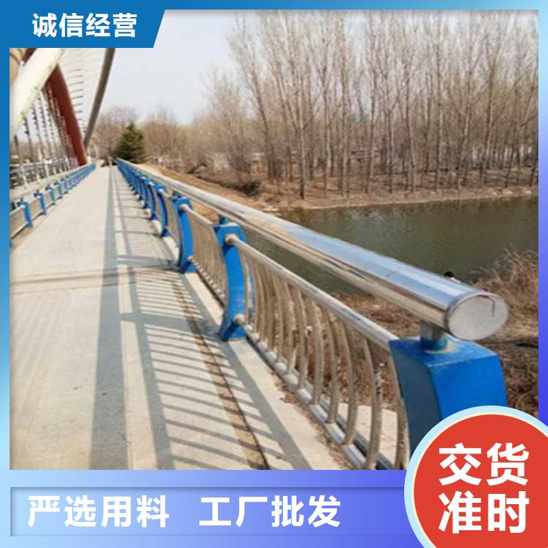 【护栏栈道护栏厂家厂家直销直供】
