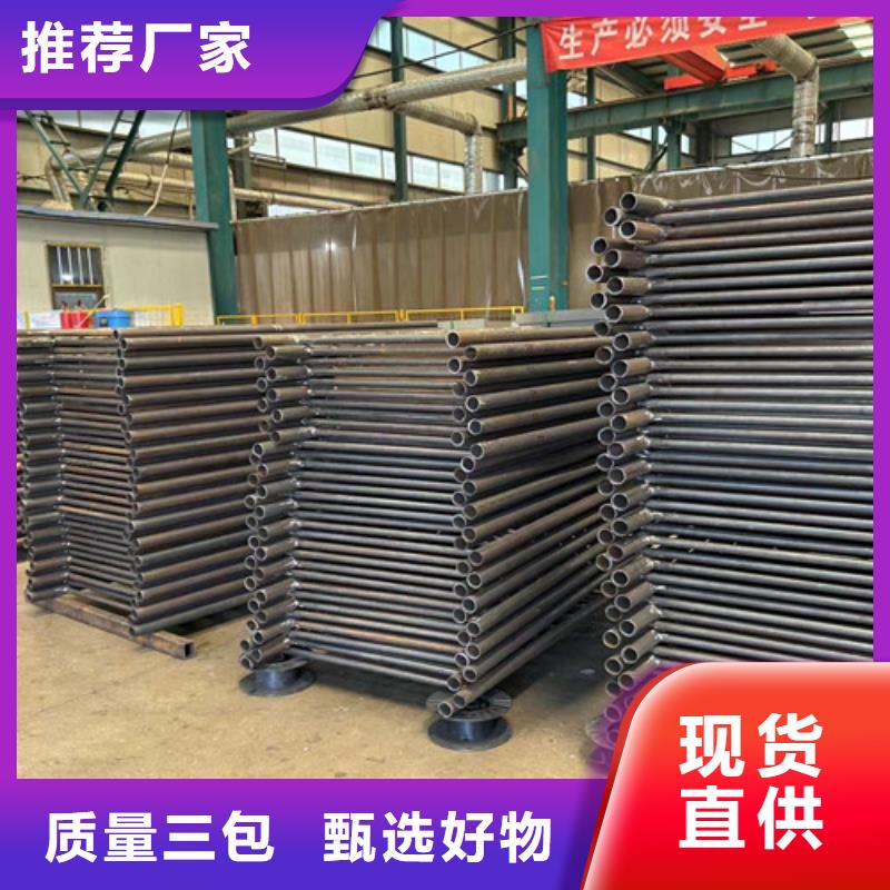 不锈钢碳素钢复合管护栏,防护栏专注生产制造多年