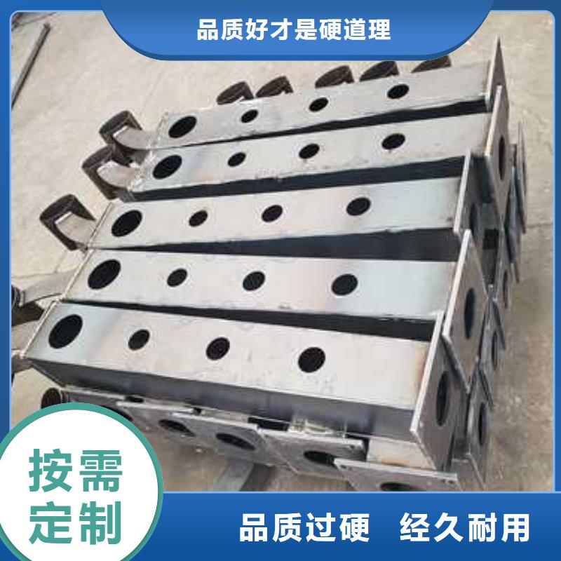  不锈钢碳素钢复合管护栏拥有核心技术优势