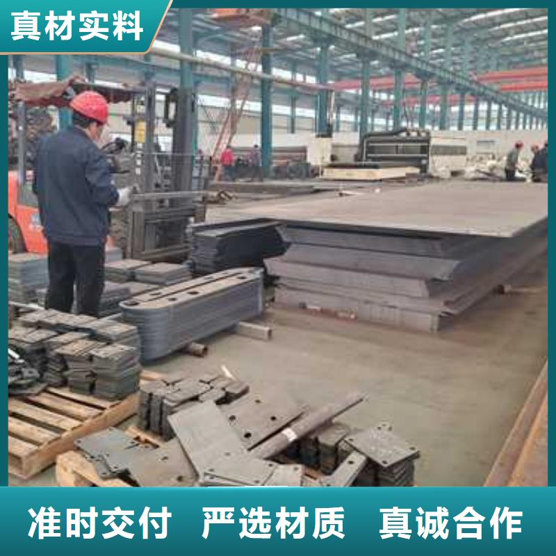 不锈钢碳素钢复合管护栏品质有保障