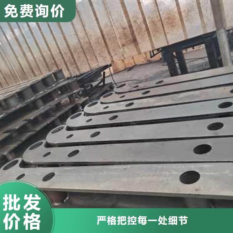 不锈钢碳素钢复合管护栏防撞护栏厂用心制作