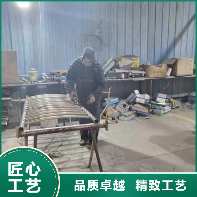 不锈钢碳素钢复合管护栏_不锈钢景观护栏实力优品