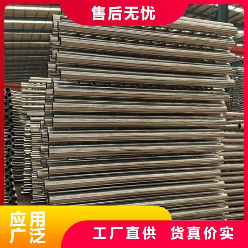 【桥梁防撞护栏】201不锈钢复合管专注生产制造多年