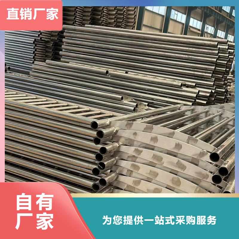 【桥梁防撞护栏】201不锈钢复合管专注生产制造多年