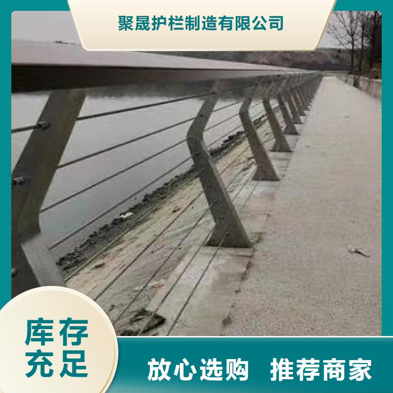 桥梁防撞护栏桥梁防撞护栏厂市场报价