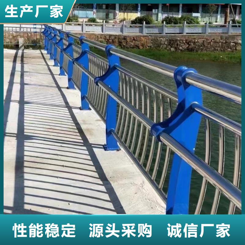 桥梁防撞护栏-【桥梁护栏厂】定制速度快工期短