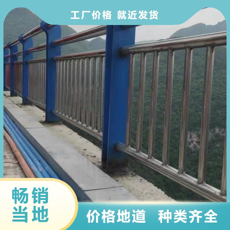 桥梁防撞护栏-【桥梁护栏厂】定制速度快工期短