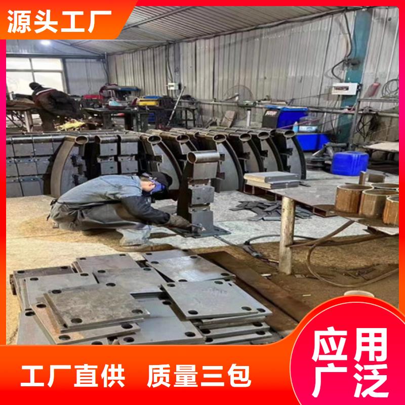  景观护栏大厂生产品质
