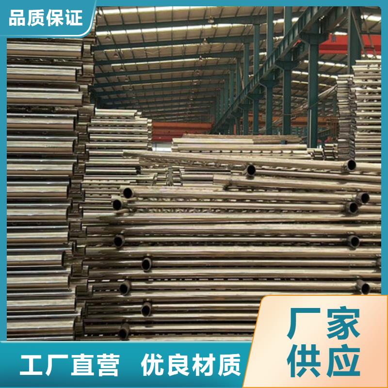  景观护栏多年经验值得信赖