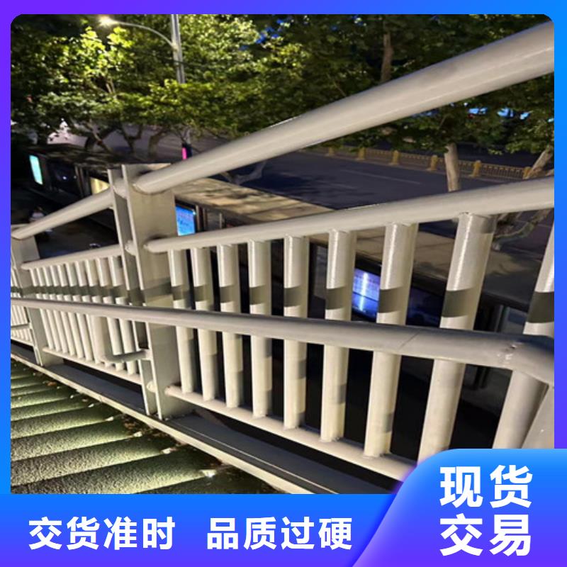 护栏道路护栏价格有优势