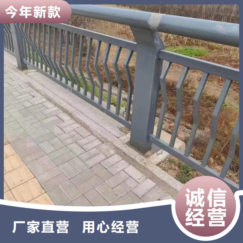 护栏【【道路护栏】】实力厂商