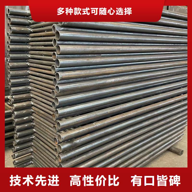 景观护栏防撞护栏厂厂家直发