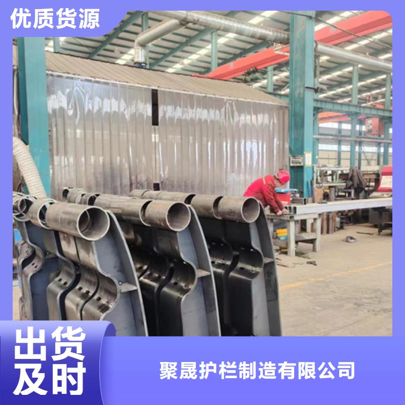  景观护栏源头把关放心选购