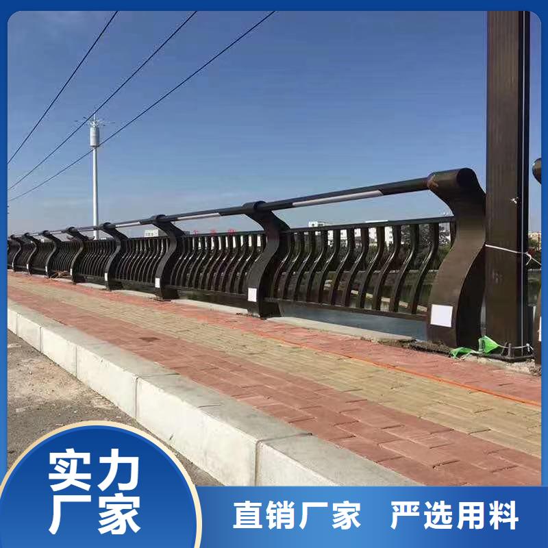景观护栏河道护栏厂质量不佳尽管来找我