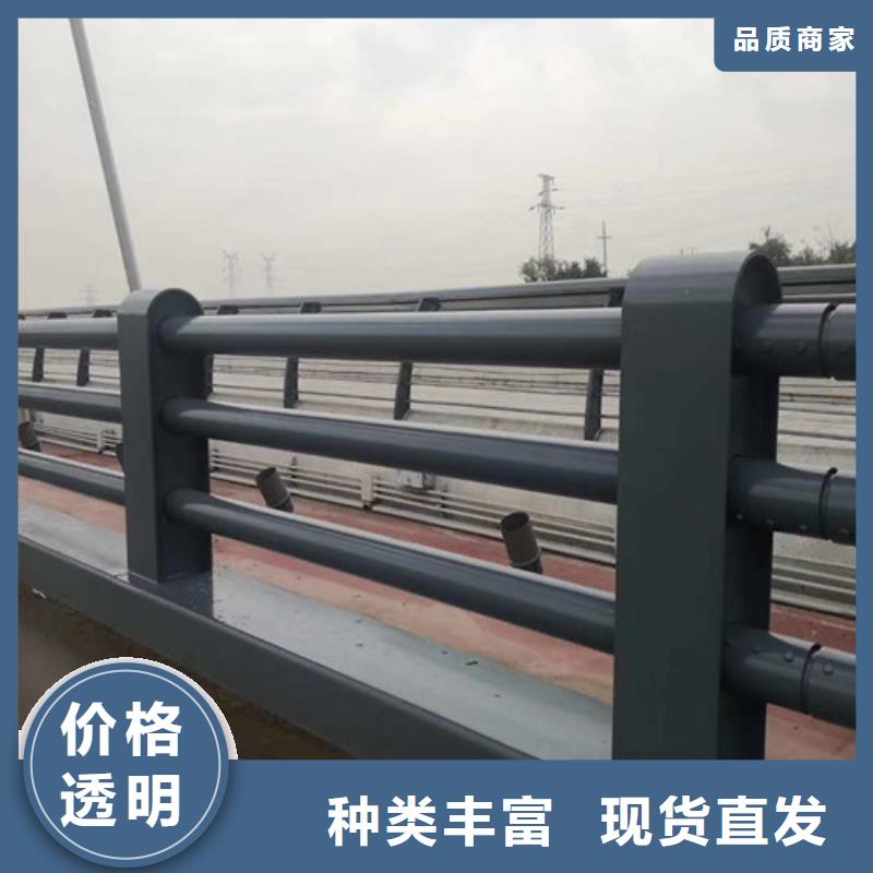 护栏【道路护栏厂】拒绝中间商