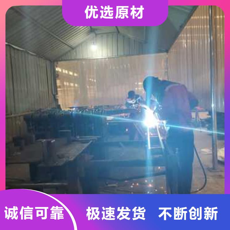 畅销的人行道护栏生产厂家