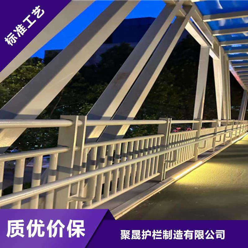  道路护栏厂家供应