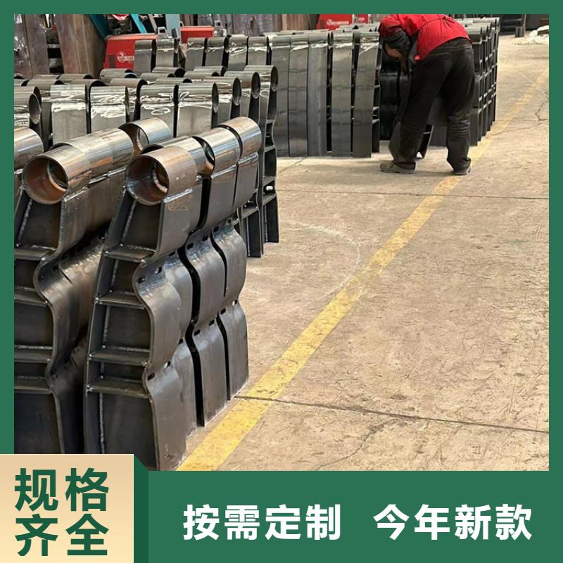 道路护栏 【市政护栏】源厂定制