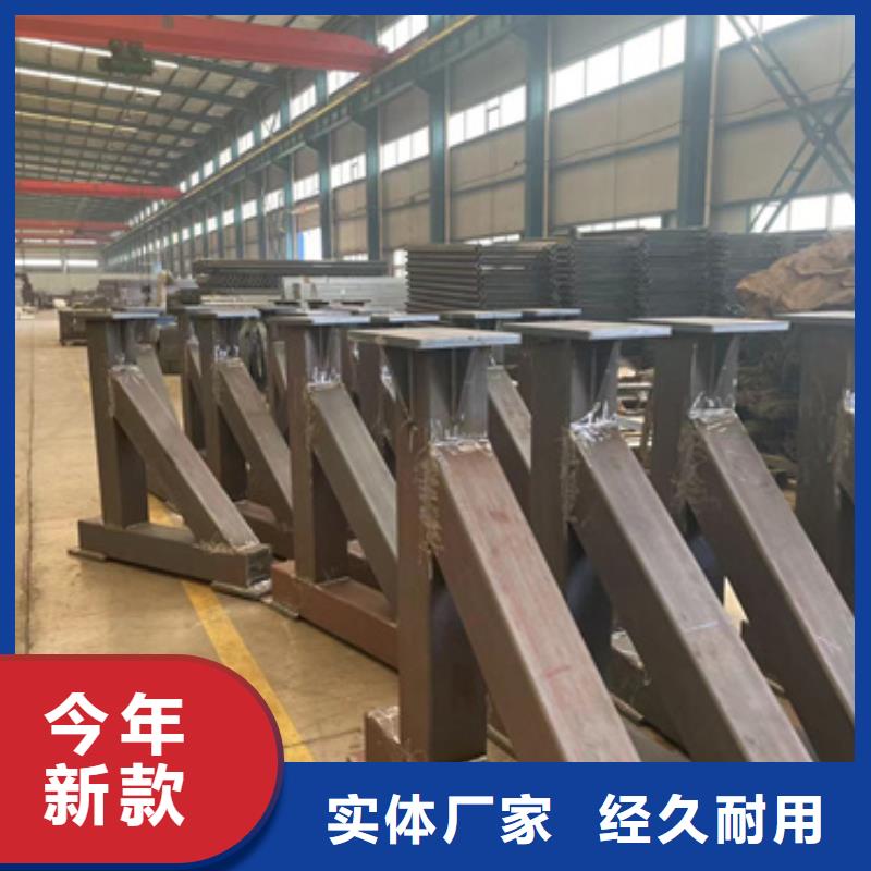 道路护栏桥梁防撞护栏厂好产品好服务