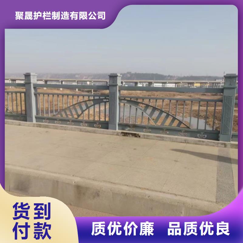 护栏河道护栏认准大品牌厂家