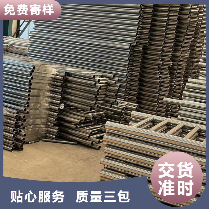  人行道护栏厂家自营