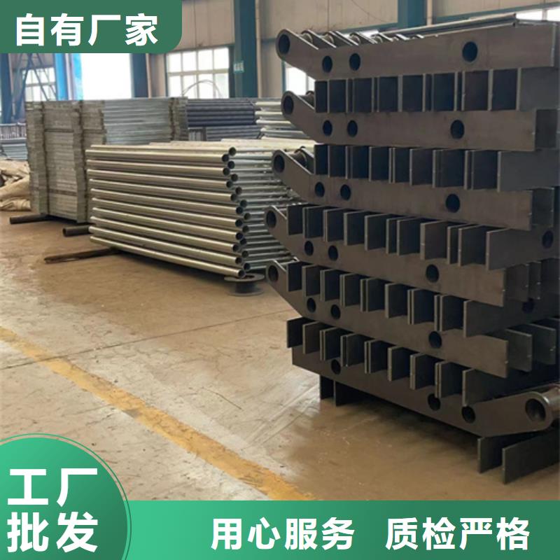 【人行道护栏】不锈钢复合管护栏可定制