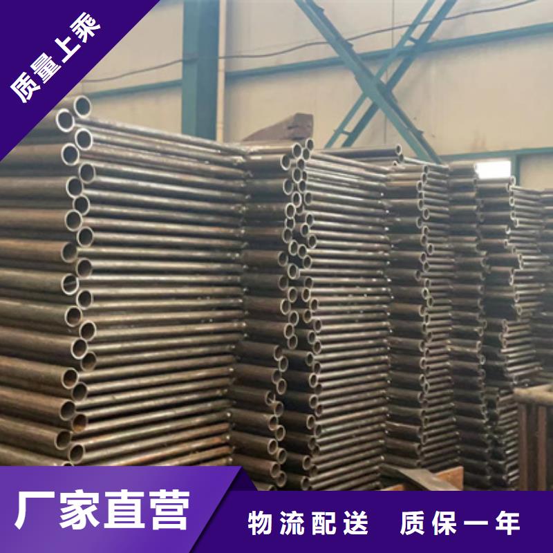  人行道护栏多种规格可选