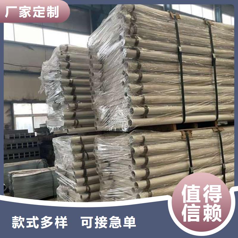 人行道护栏,道路隔离栏生产经验丰富