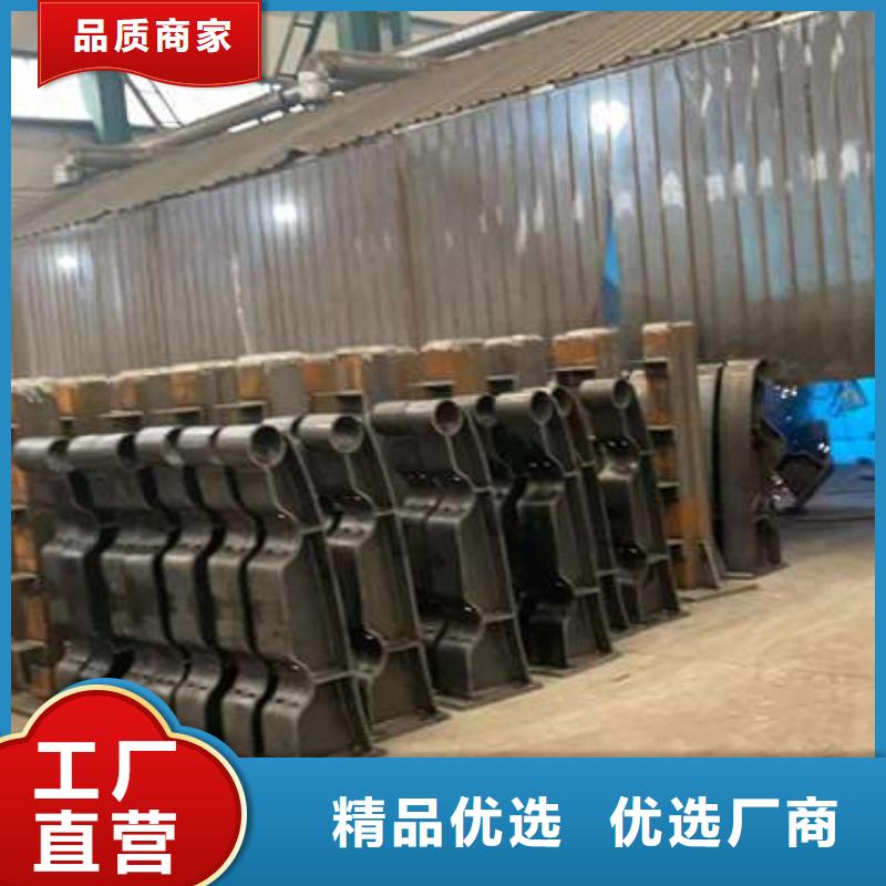 【人行道护栏】不锈钢复合管护栏厂厂家批发价