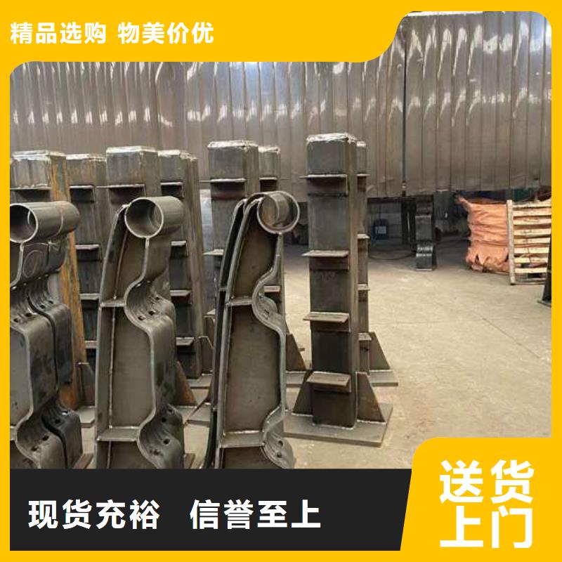 人行道护栏河堤防撞护栏规格齐全实力厂家