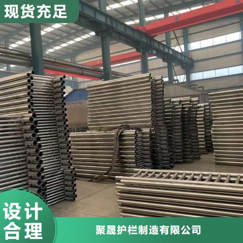  人行道护栏多种规格可选