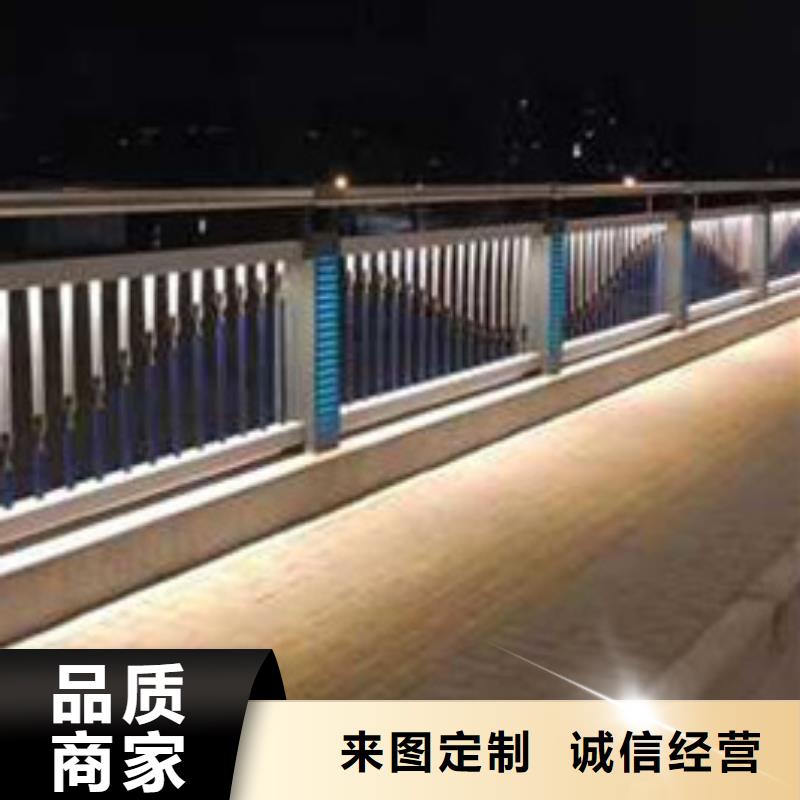 护栏-【防撞护栏立柱】保障