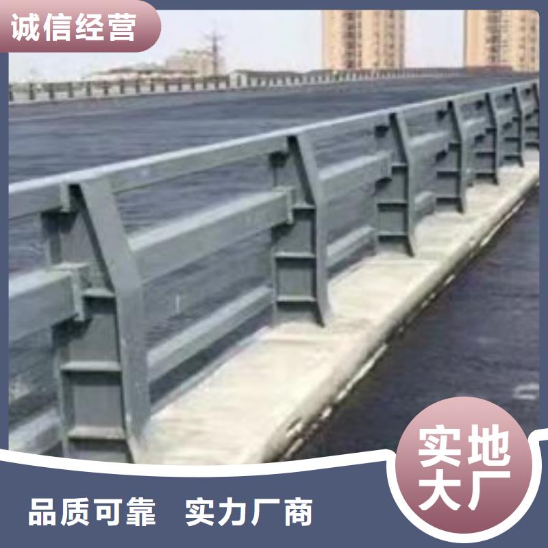 护栏匠心品质