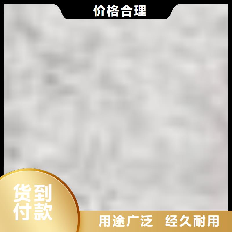 护栏不锈钢复合管厂厂家供应