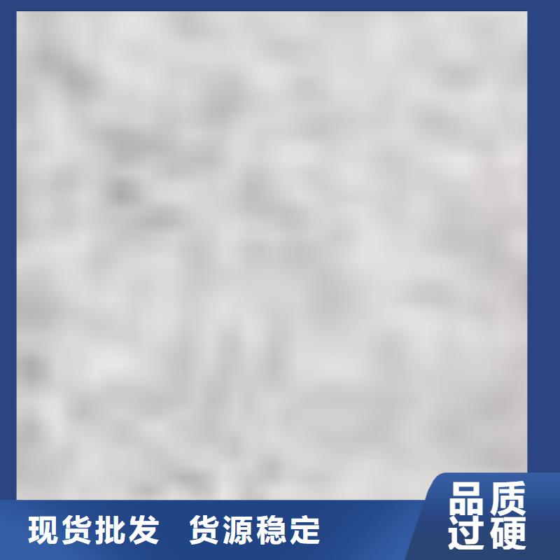  护栏放心得选择