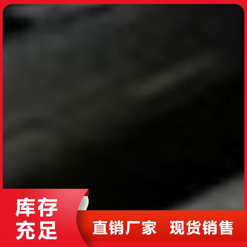  护栏优良材质