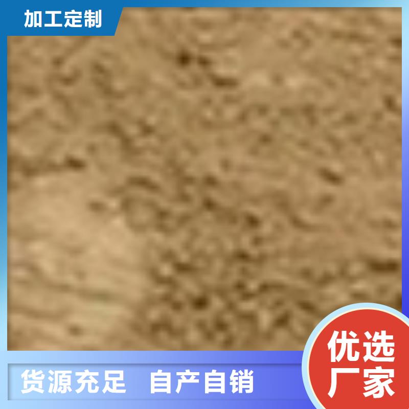  护栏现货采购