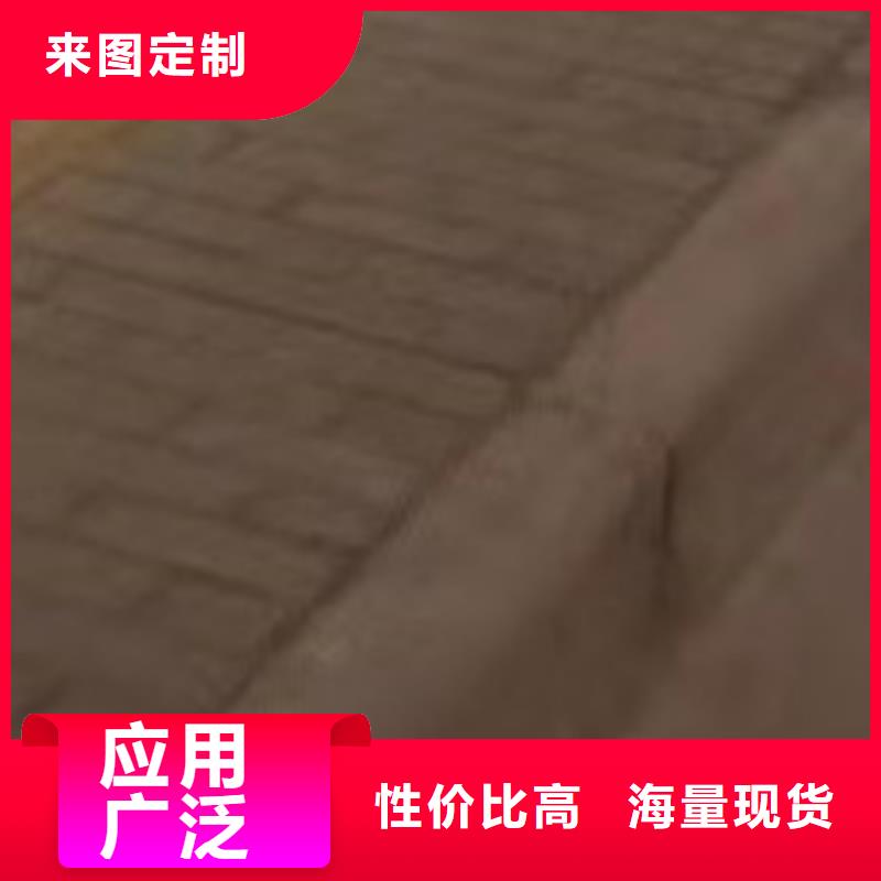 护栏【景观】护栏大品牌值得信赖