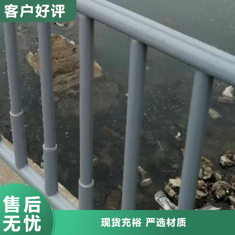  护栏好品质用的放心