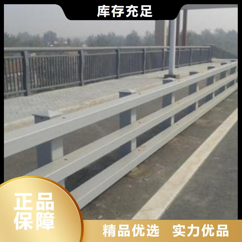 人行道护栏诚信经营