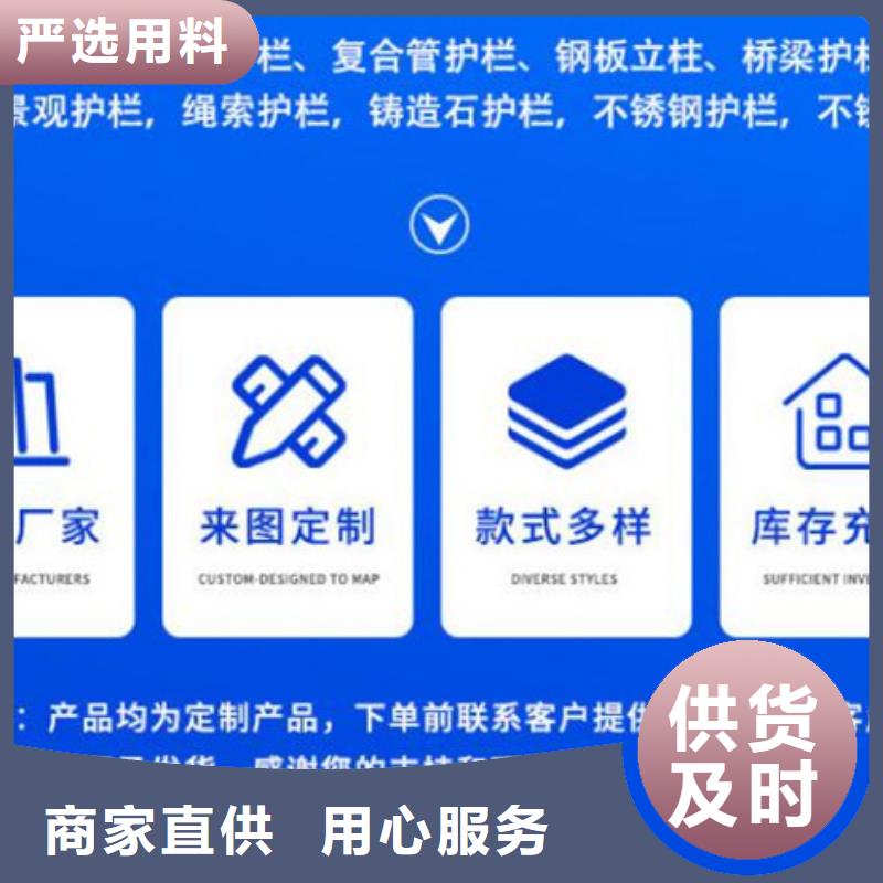 【护栏-道路隔离栏工艺精细质保长久】