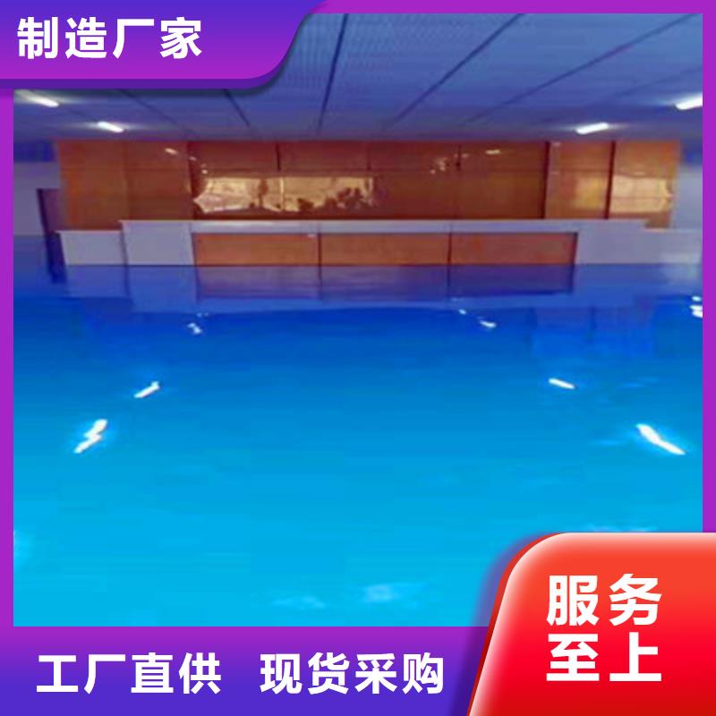 地坪漆,环氧树脂自流坪厂家直销安全放心