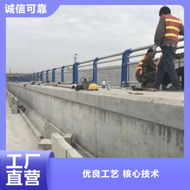 灯光护栏防撞护栏高品质现货销售