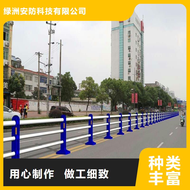 灯光护栏桥梁护栏懂您所需